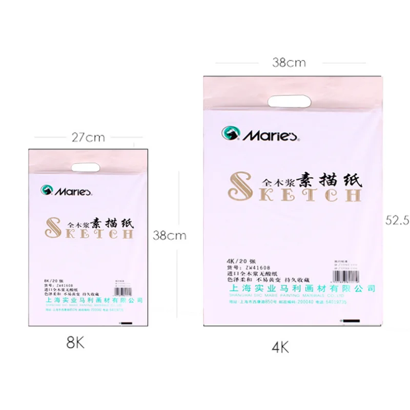 allesxl-12559976
