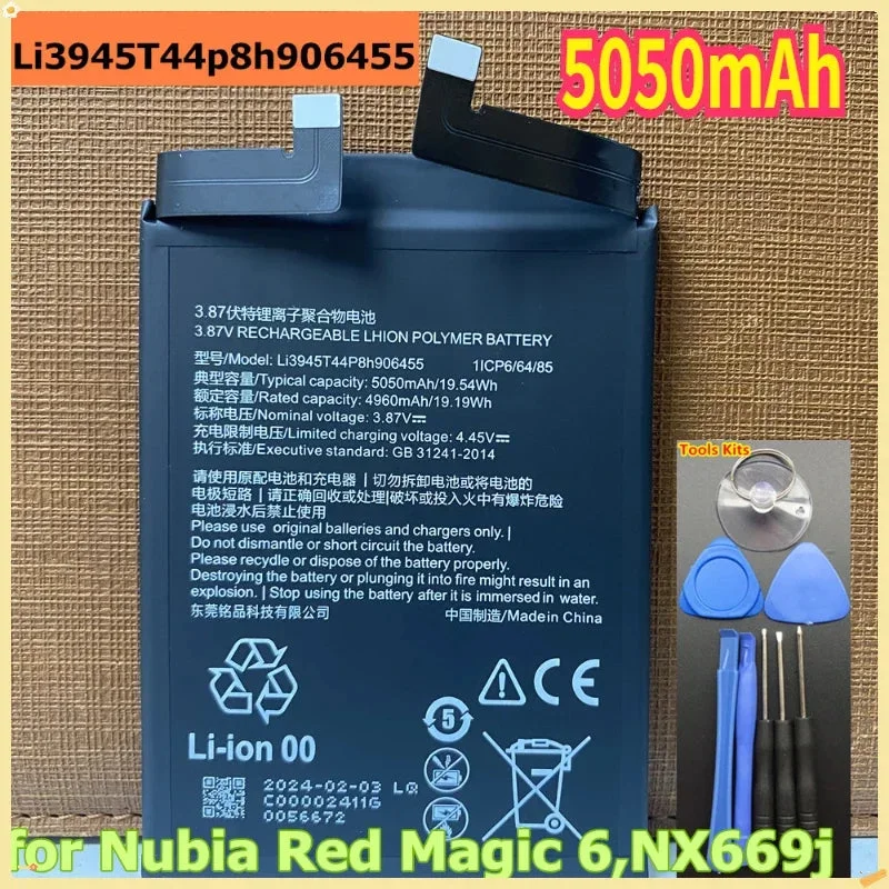 allesxl2646583