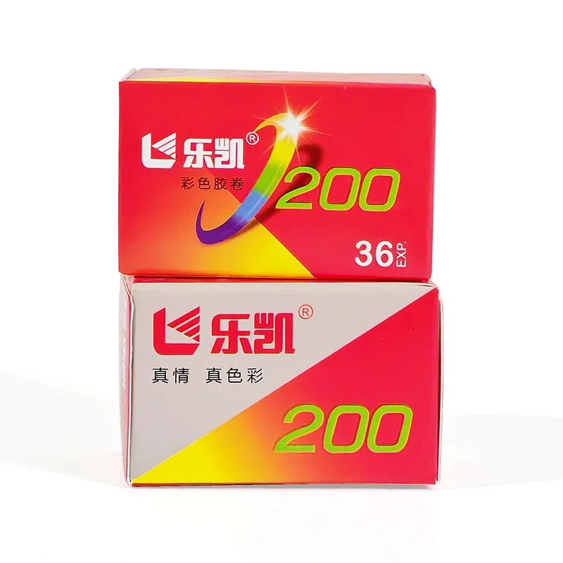 allesxl2697198