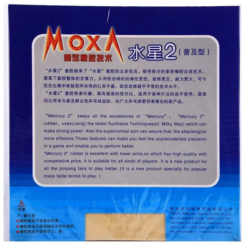 allesxl2729650