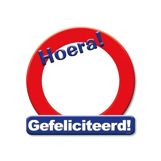 shoppartners-12554125