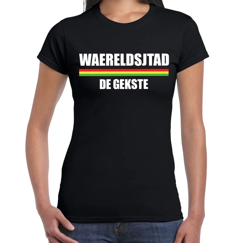 shoppartners-12724735