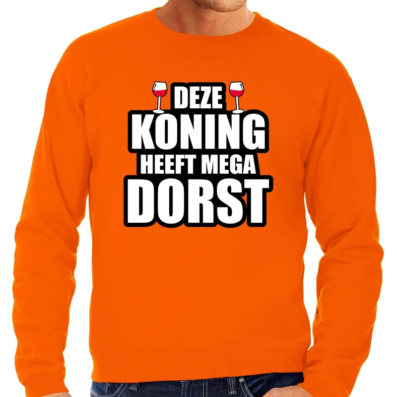 shoppartners-12812320