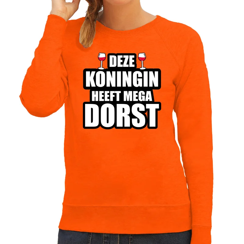 shoppartners-12814775
