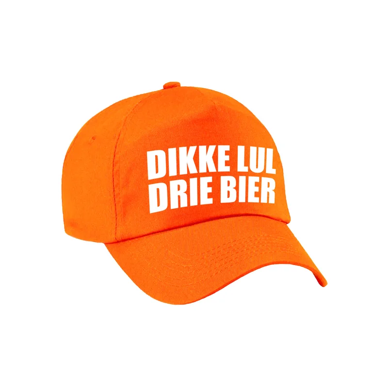 shoppartners-12855657