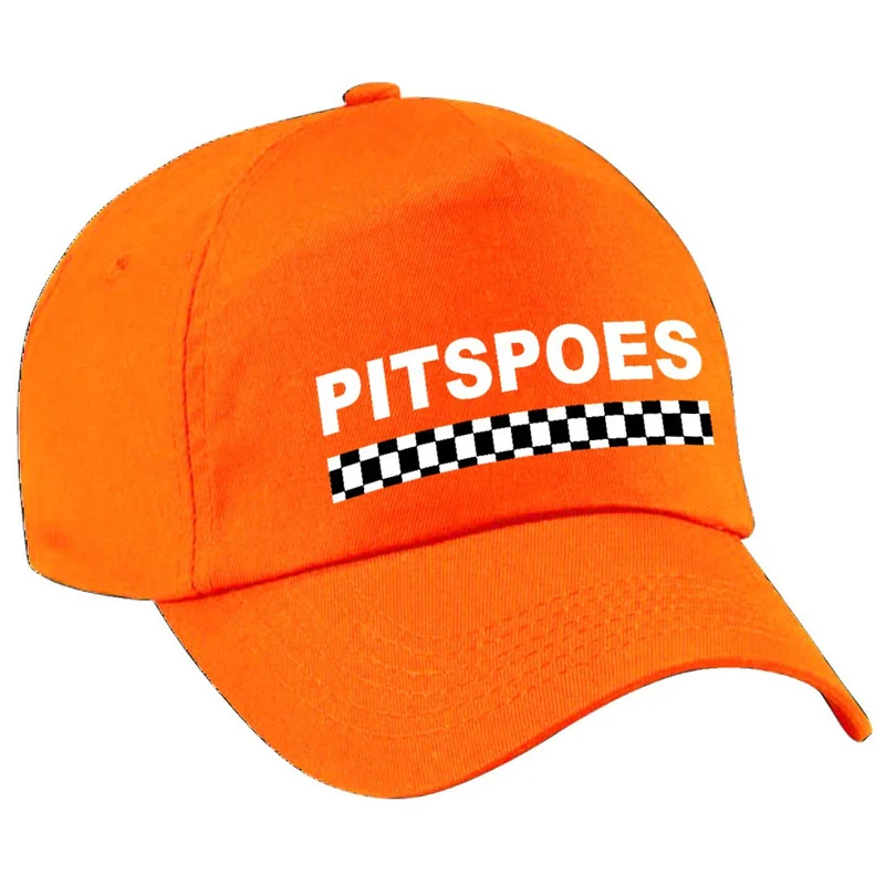 shoppartners-12859572