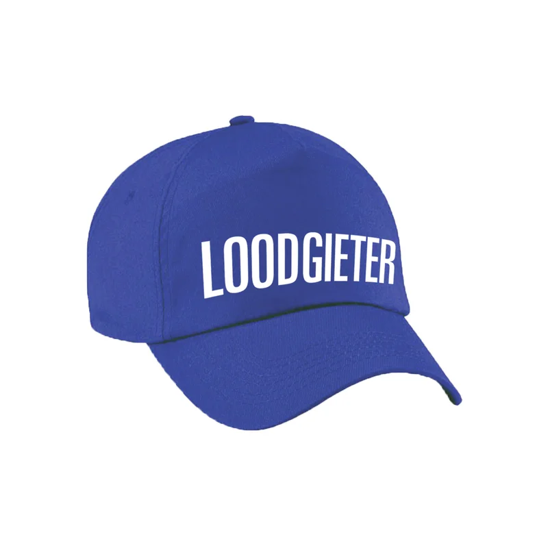 shoppartners-12861353