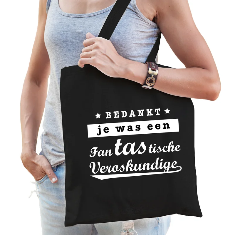 shoppartners-12865269