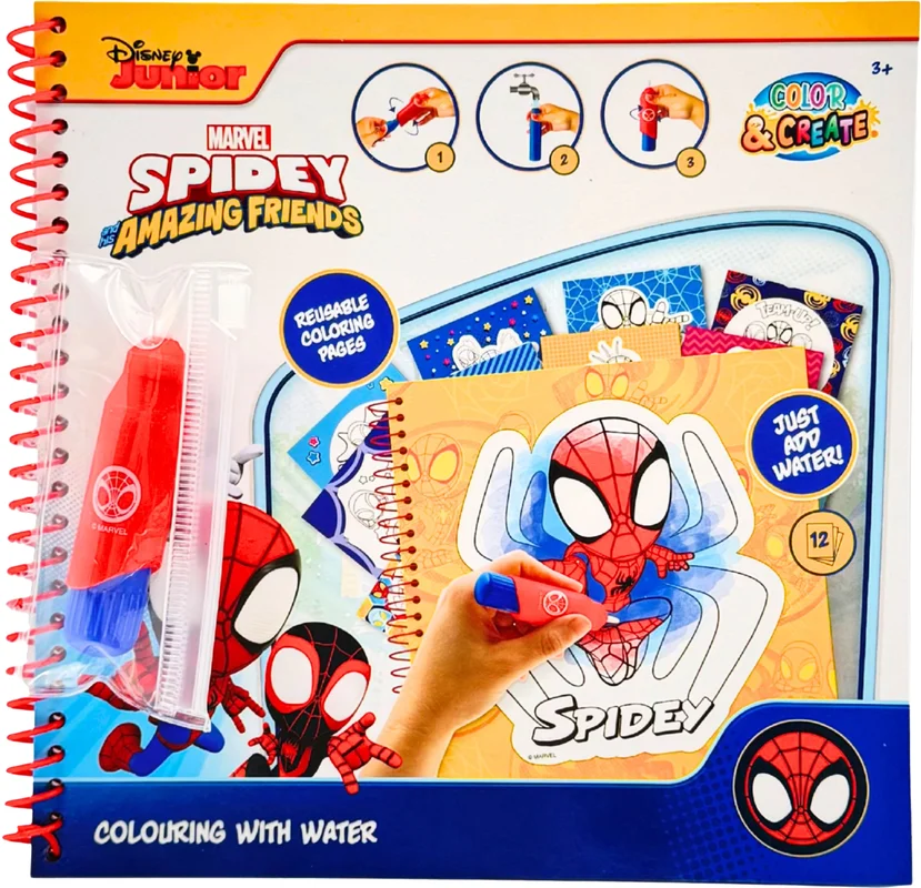 suprabazar3117467