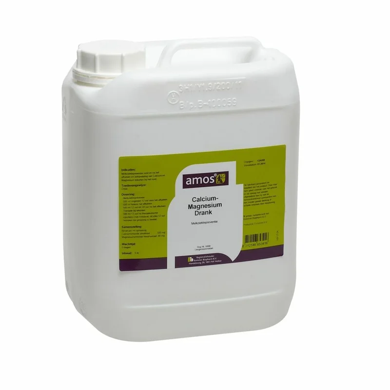 welkoop2607443